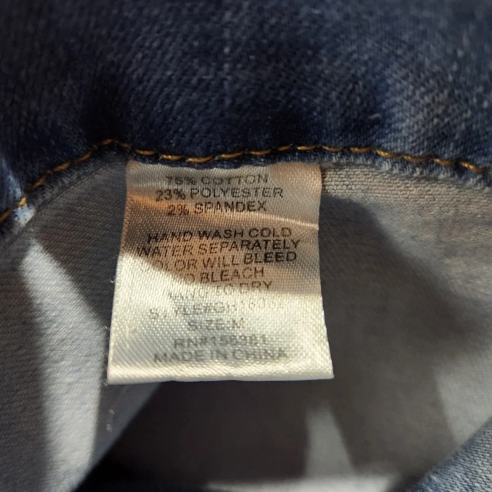 My Boo Brand Distressed High-Waisted Jeans with Tie Belt Size Small Cargo Pocket - Picture 8 of 9